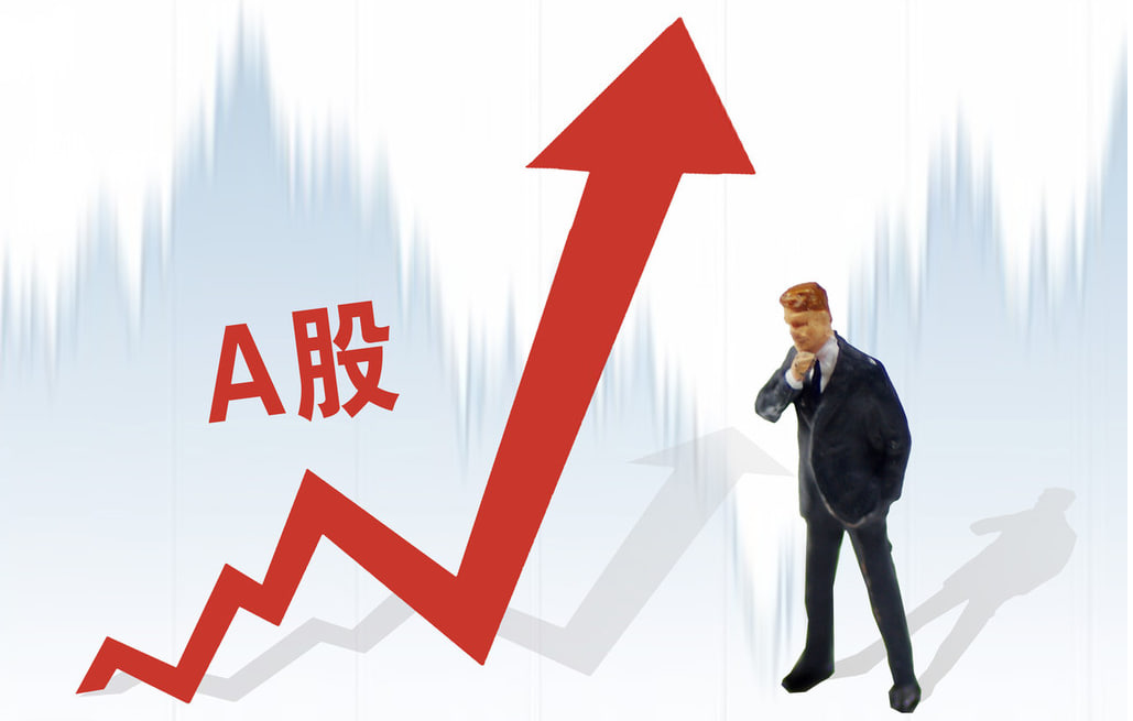 实盘最大配资 东京股市显著回落